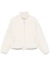 Jil Sander Textured High Collar Long Sleeve Jacket In White