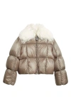 Jil Sander Short Quilted Blosuon Jacket With Deatachable Faux Fur Collar