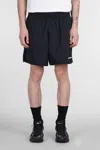 Jil Sander Logo-print Track Shorts In Black