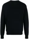 Jil Sander Sweater In Blue