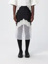 Jil Sander Asymmetric Lace Wool Skirt With Sheer Overlay In Black
