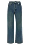 Jil Sander Slim Twist Jeans