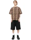Jil Sander Snake-print Cotton T-shirt In Brown