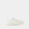 Jil Sander Ridged Sole Leather Sneakers In Beige