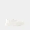 Jil Sander Man Sneakers Ivory Size 10 Textile Fibers