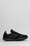 Jil Sander Moon Sneakers In Black