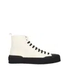 Jil Sander Man Sneakers Off White Size 12 Textile Fibers
