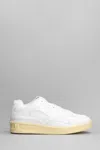 Jil Sander Sneaker In White