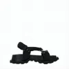 Jil Sander Sole Sandals With Adjustable Straps In Black