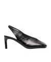 Jil Sander 75mm Square-toe Leather Pumps In Black