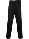 Jil Sander Straight Leg Cotton Trousers