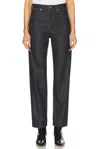 Jil Sander Straight Leg In Dark Blue