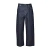 Jil Sander Straight-leg Indigo Denim Jeans With Contrast Stitching In Blue