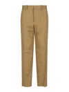Jil Sander Beige Straight-leg Pants In Beige