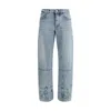 Jil Sander Denim Baggy Jeans
