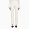 JIL SANDER STYLISH WHITE COTTON TROUSERS WITH FRONT SLITS FOR WOMEN | SS24