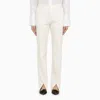 Jil Sander White Cotton Trousers With Slits In White
