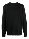 Jil Sander Wool-blend Pullover Sweater For Men In Black