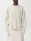 Jil Sander Beige Silk Crewneck Sweater In 象牙色
