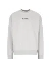 Jil Sander Ribbed Cotton Sweatshirt With Cuffs And Hem In Grey