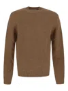 Jil Sander Brown Alpaca-wool Blend Crewneck Sweater With Ribbed Cuffs In Brown