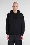 Jil Sander Relaxed-fit Black Cotton Sweatshirt With Classic Hood In Black