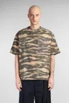 Jil Sander Cotton T Shirts In Brown
