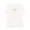 Jil Sander White T-shirt With Short Sleeves And Contrasting Logo Print In Cotton Man In White