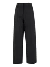 Jil Sander Tailored Wool Trousers In Black