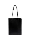 Jil Sander Rectangular Shoulder Bag Smooth Finish Braided Handles In Black