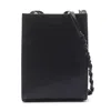 Jil Sander Tangle Small Leather Shoulder Bag In Black