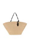 Jil Sander Raffia Large Tangle Bucket Handbag In Pattern