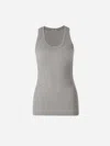 Jil Sander Fitted Sleeveless Top With Contrasting Hem Layer