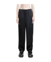 Jil Sander Tapered-leg Drawstring Trousers In Black