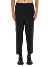 Jil Sander Tapered Pants In Black