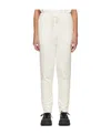 Jil Sander Tapered Track Pants In White