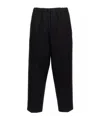 Jil Sander Tapered Trousers In Wool Gabardine