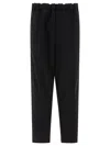 JIL SANDER TAPERED TROUSERS