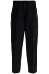 Jil Sander Relaxed Fit Wool Gabardine Cropped Pants In Black (black)