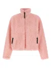 Jil Sander Teddy-effect Zip-front Jacket In Animal Print
