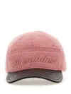 Jil Sander Textured Baseball Cap With Embossed Logo In Pink