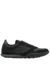 Jil Sander Moon Sneakers In Black