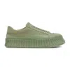 Jil Sander Man Sneakers Military Green Size 7 Textile Fibers In Neutrals