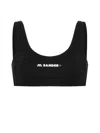 Jil Sander One-piece Black Bikini Top With Rounded Neckline In Black