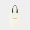 Jil Sander Tote Bag Book -  - Fabric - Beige In Beige