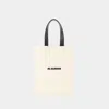 Jil Sander Book Tote Handbag Handbag In Beige