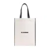 Jil Sander Totes