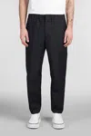 Jil Sander Elasticated-waistband Cotton Trousers In Black