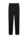 Jil Sander Elasticated Waistband Tapered Trousers