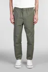 Jil Sander Trousers 06 Pants In Green